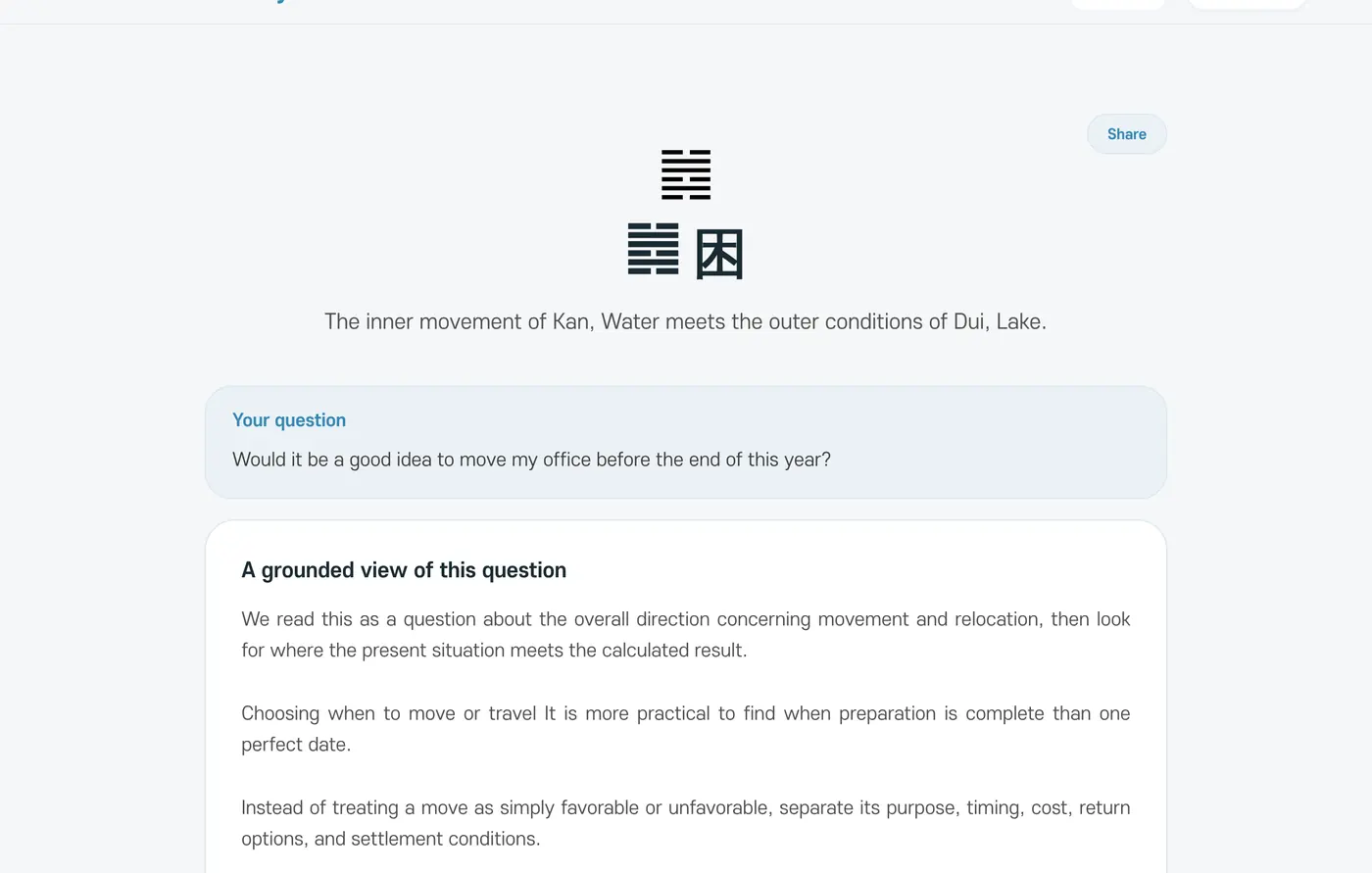 The top of an I Ching result