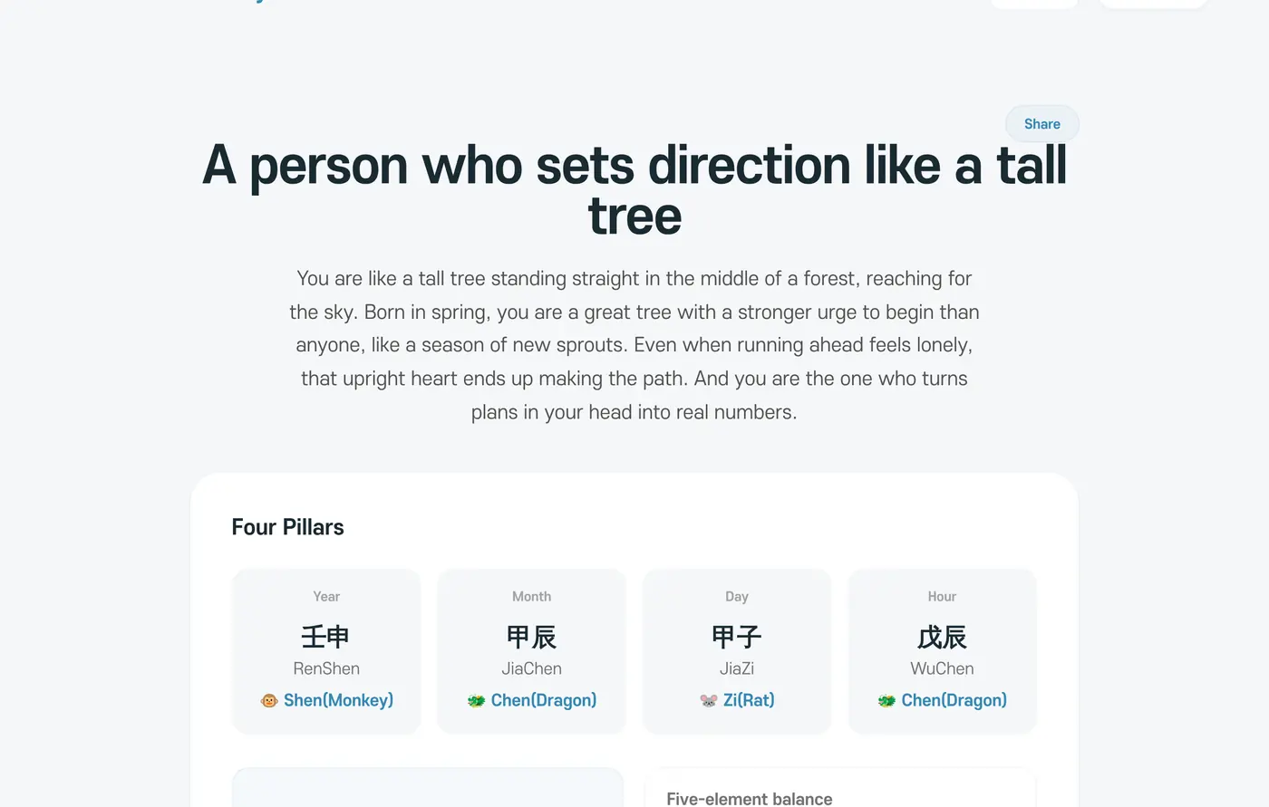 The top of a Saju result. The title 'A person who sets direction like a tall tree' and a summary