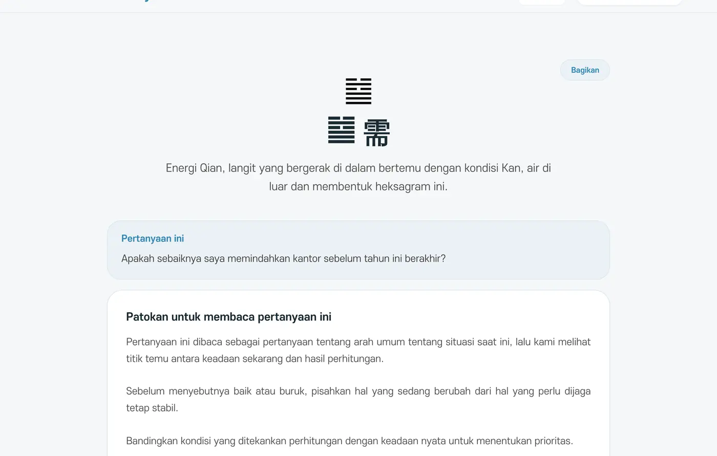 Bagian awal hasil I Ching