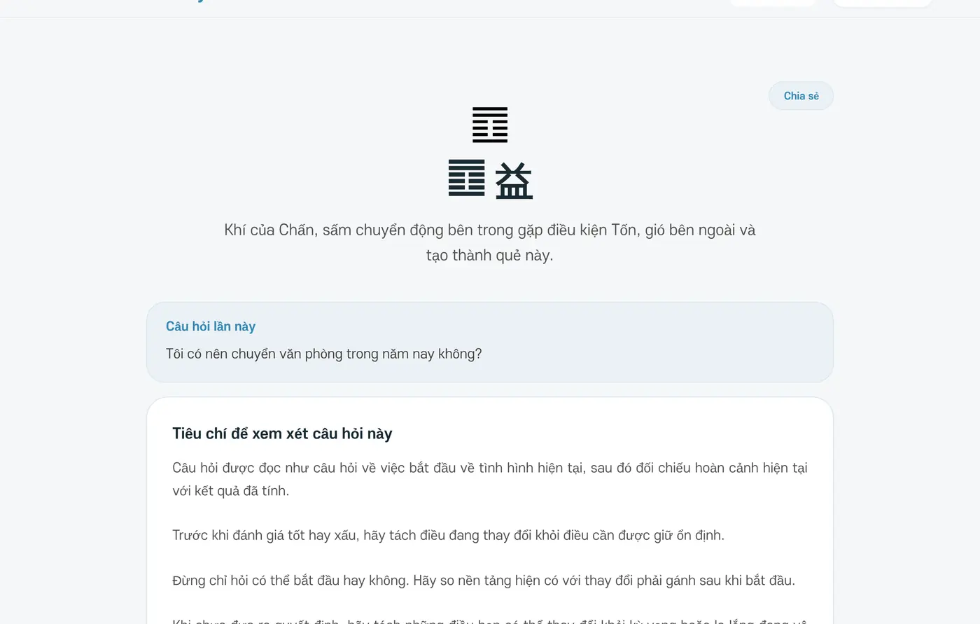 Phần mở đầu của kết quả Kinh Dịch